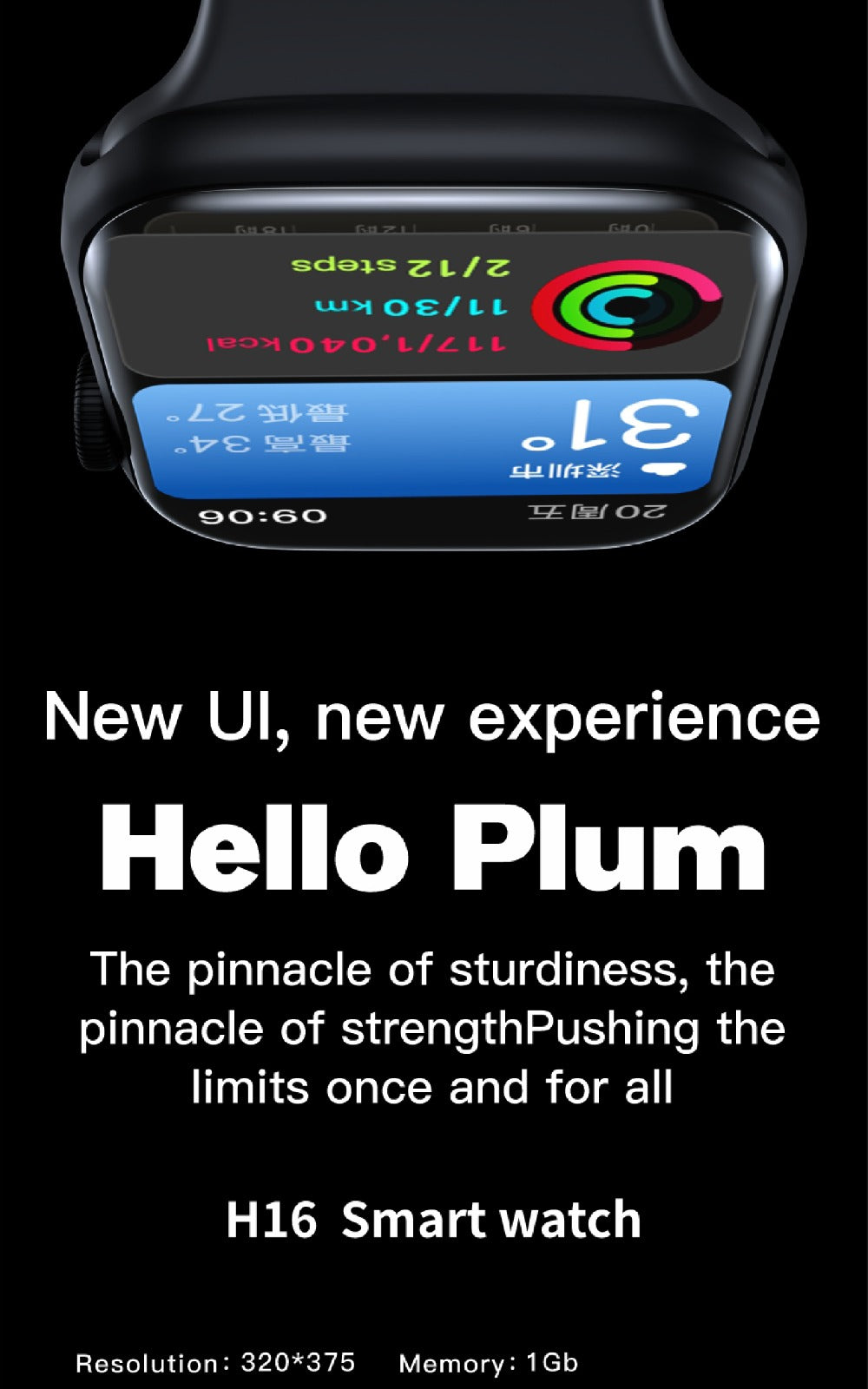 Hello Plum H16 Smart Watch for Women/Men, Compatible with Android & iPhone, 1.8'' Fitness Tracker Watch, Call & Notification Alerts, Heart Rate & Sleep Monitor, 120 Sports Modes, Waterproof Smart Watch