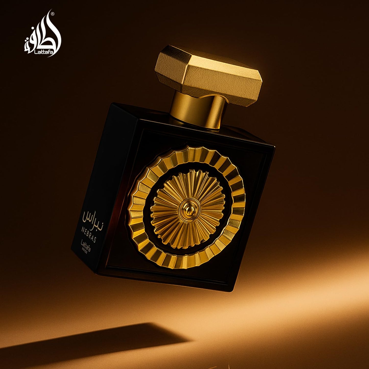 Lattafa Nebras Perfume for Unisex Eau de Parfum Spray - 100ml