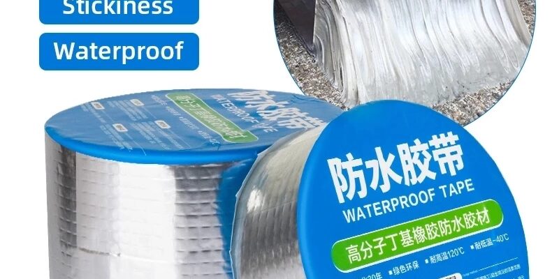 Butyl Waterproof Tape - Multi-function Repair Leak Proof Seal Tape for Pipes Leak, Surface Crack, Roof, Windows, etc - ( 5cm x 5M )